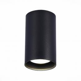 Изображение продукта Потолочный светодиодный светильник ST Luce ST157.432.20 